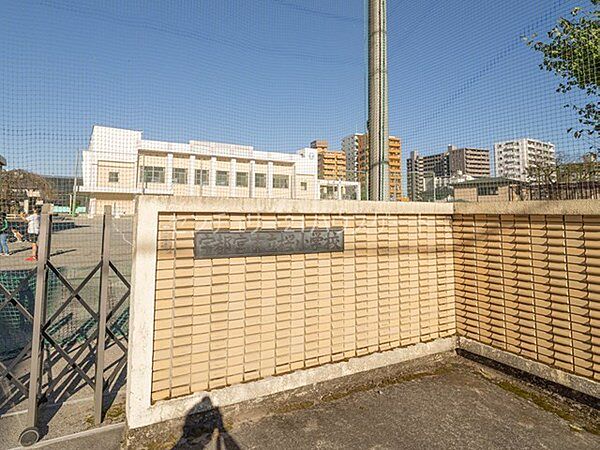 宇都宮市立桜小学校まで380m