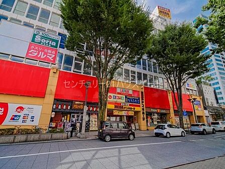 MEGAドン・キホーテラパーク宇都宮店まで503m