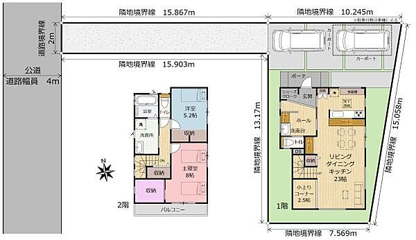 間取り：309000097249