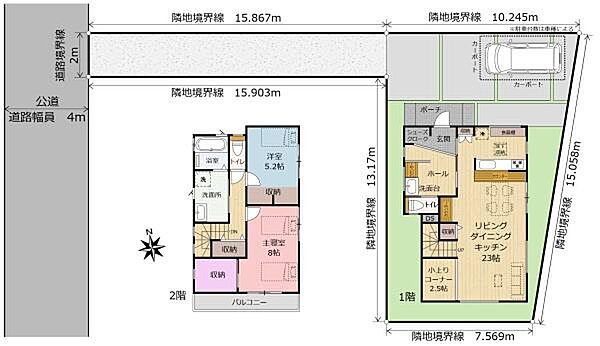 間取り：309000097249