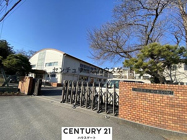 宇都宮市立横川西小学校まで1265m