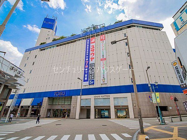 東武宇都宮百貨店まで511m