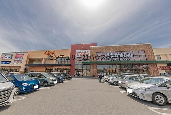 カワチ薬品 大曽店まで2071m