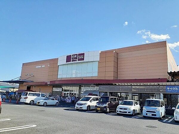 ホームセンター山新宇都宮店まで967m