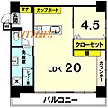 グラシィオ四条堀川5階2,980万円