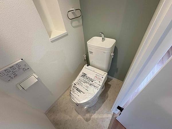 トイレを拡大表示