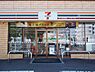 周辺：セブンイレブン千葉鎌取駅前店まで600m