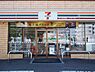 周辺：セブンイレブン千葉あすみが丘1丁目店まで520m