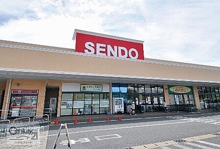 SENDOちはら台店まで280m