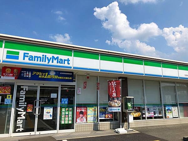 ファミリーマート千葉御成台店まで500m