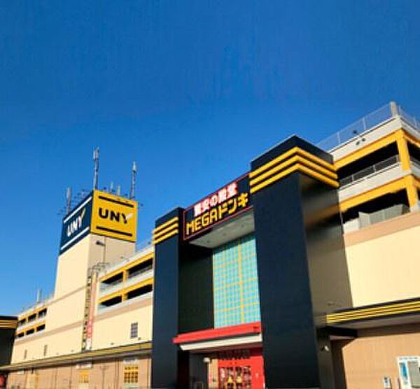 ドン・キホーテ浜野店まで600m
