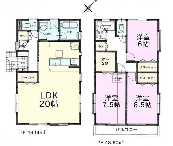 間取り：312001307340