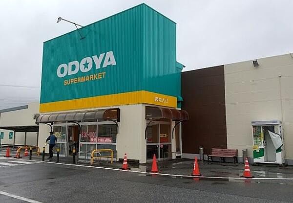 ODOYA館山海岸店まで7600m
