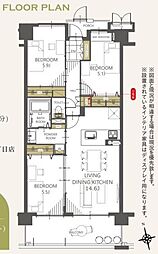 サンクレイドルおゆみ野中央