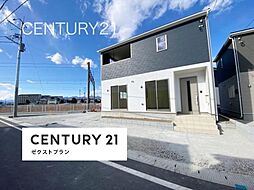 群馬県前橋市江田町