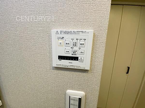apartment 群馬県前橋市表町２丁目
地図を見る