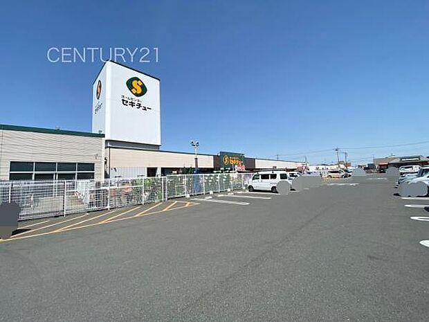 セキチュー富岡店まで1683m