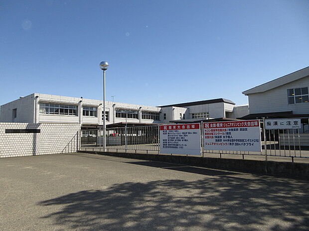 伊勢崎市立第四中学校まで1632m