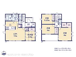 群馬県太田市岩松町