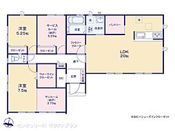 群馬県高崎市倉賀野町