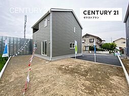 群馬県桐生市境野町７丁目