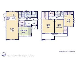 群馬県太田市下田島町