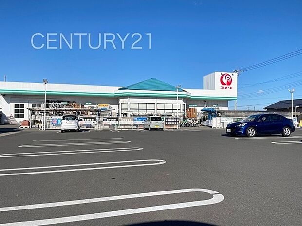 コメリハード＆グリーン 太田下田島店まで1333m