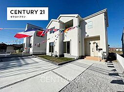 群馬県太田市下田島町