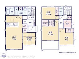 群馬県高崎市下小鳥町