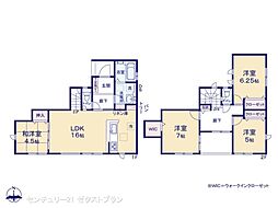 群馬県高崎市下小鳥町