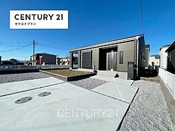 群馬県前橋市茂木町