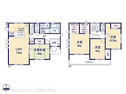 群馬県高崎市吉井町本郷