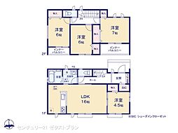 群馬県高崎市下佐野町