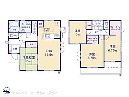 群馬県太田市鶴生田町