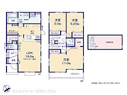 埼玉県本庄市東台１丁目
