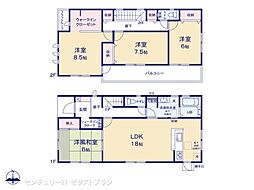 群馬県桐生市広沢町２丁目