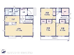 群馬県高崎市浜尻町