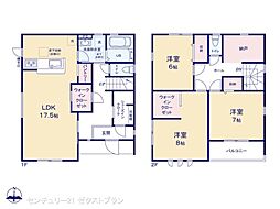 群馬県富岡市七日市