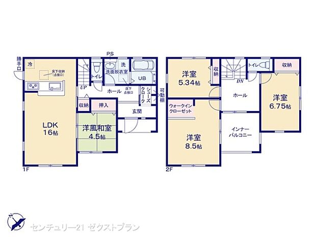 図面と異なる場合は現況を優先