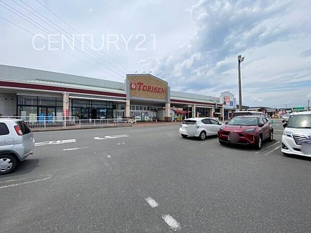 とりせん大間々店まで1721m