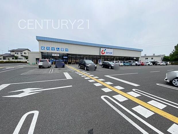 カワチ薬品桐生西店まで1714m