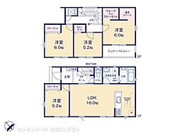 群馬県藤岡市立石