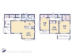 群馬県前橋市三河町１丁目