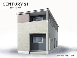 群馬県渋川市渋川