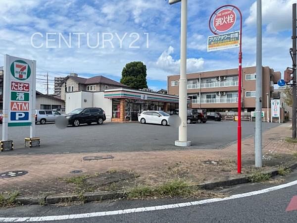 セブンイレブン前橋若宮町店まで1212m