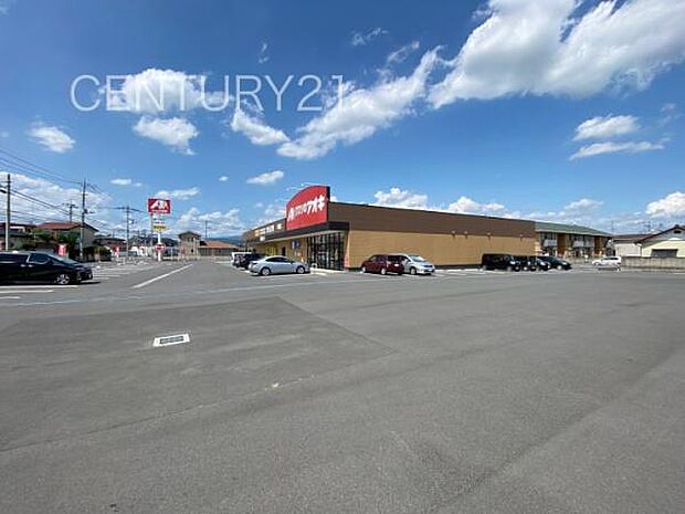 クスリのアオキ幸塚店まで674m