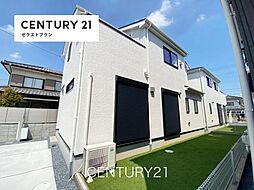 群馬県前橋市南町２丁目