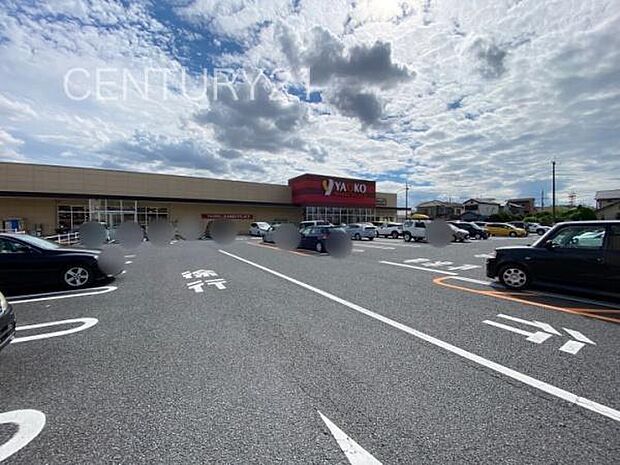 ヤオコー前橋日吉店まで1482m