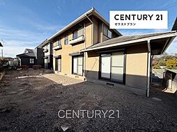 群馬県佐波郡玉村町大字斎田