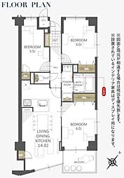 ベルメゾン末広Ｅ